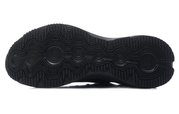 Li-Ning Yueying Element 'Black' ARHT047-2