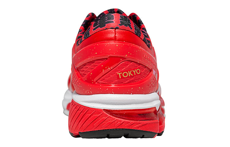 ASICS Gel-Kayano 26 'Tokyo Marathon' 1011A952-600