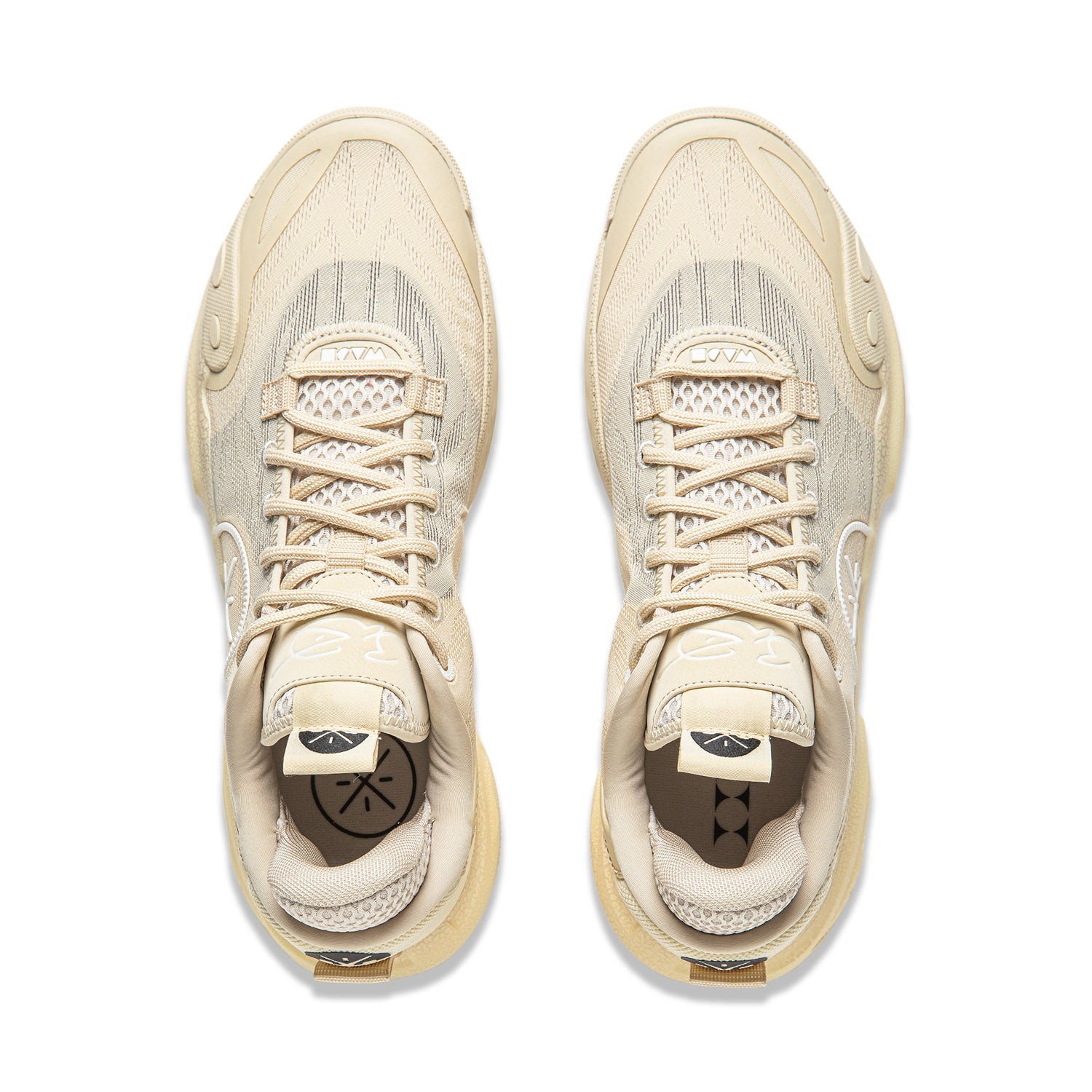 Li-Ning Wade All City 12 'Light Brown White' ABAU023-9