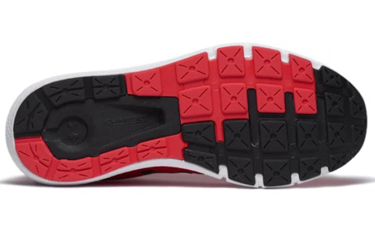 Under Armour Charged 2 Red 3023216-600