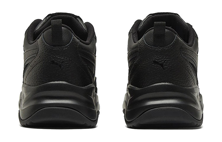 (WMNS) PUMA Cilia Lux 'Black' 370282-07