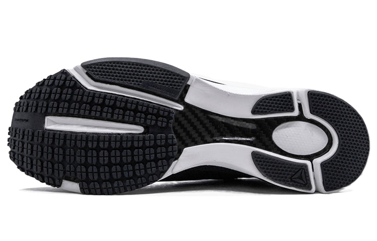 Reebok Pump Supreme Engine 'Lead White' BS7037