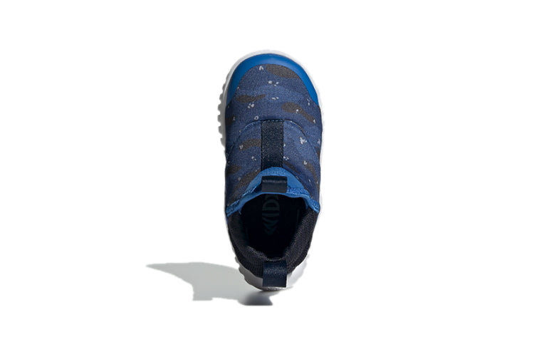 (TD) adidas Rapidazen I EE9332