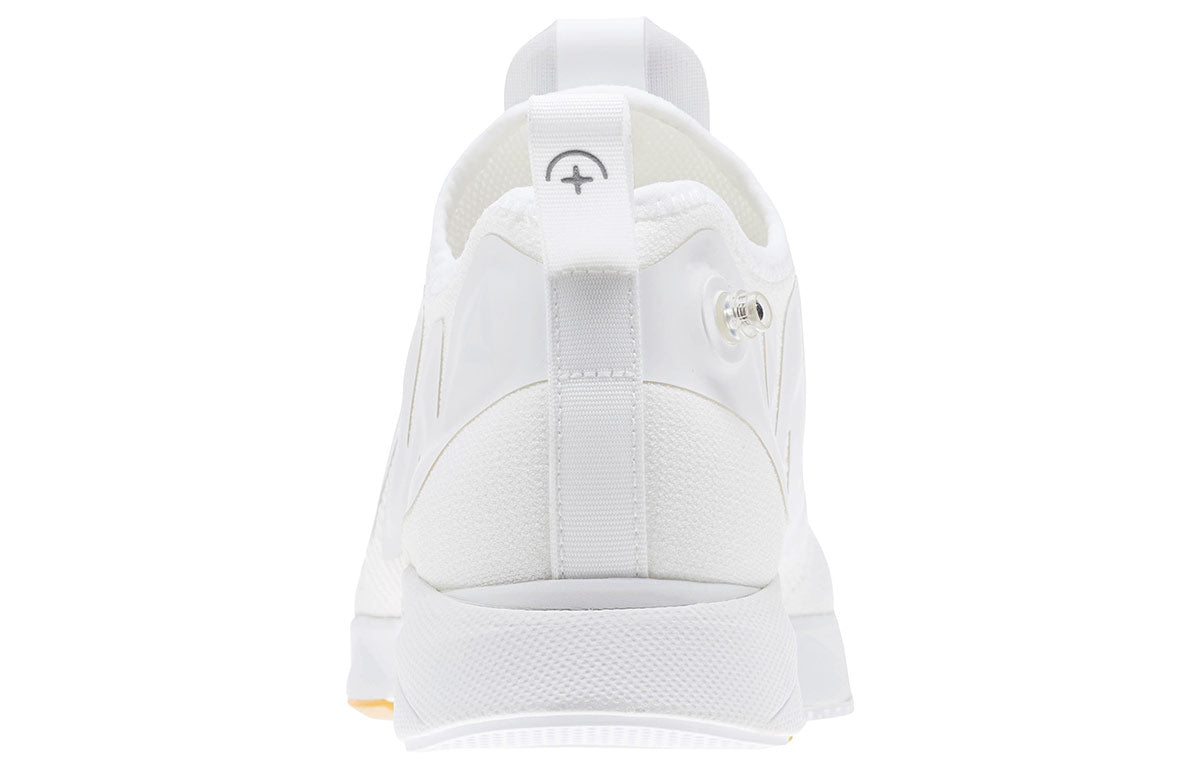 Reebok Pump Supreme Engine White BS8808
