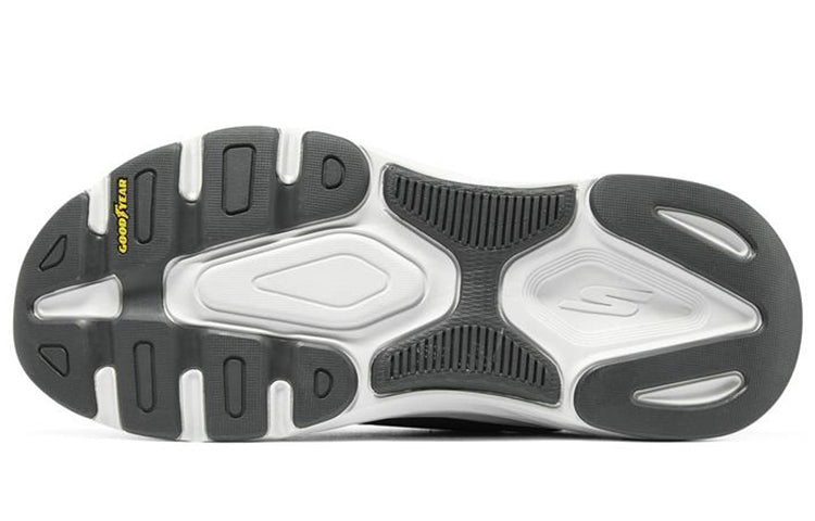 Skechers Max Cushioning Arch Fit 'Grey' 220198-CHAR