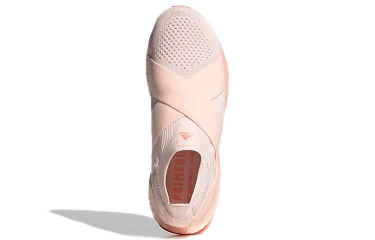 (WMNS) adidas Ultraboost Slip-On DNA 'Pink' GW5747