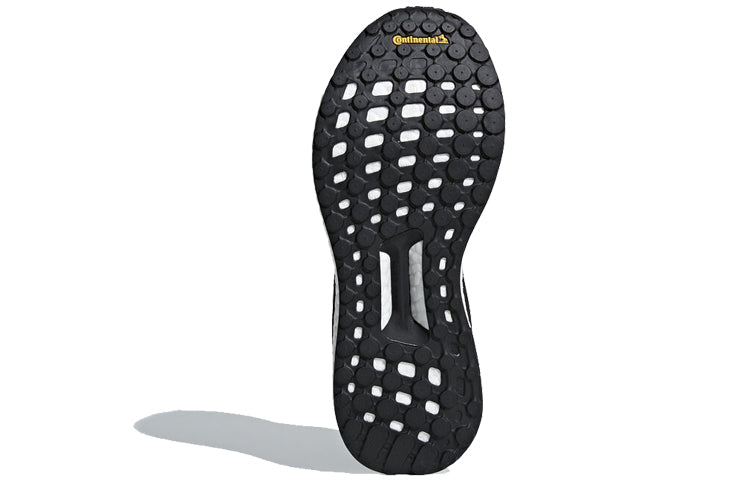 (WMNS) adidas Solar Glide 'Black' BB7450