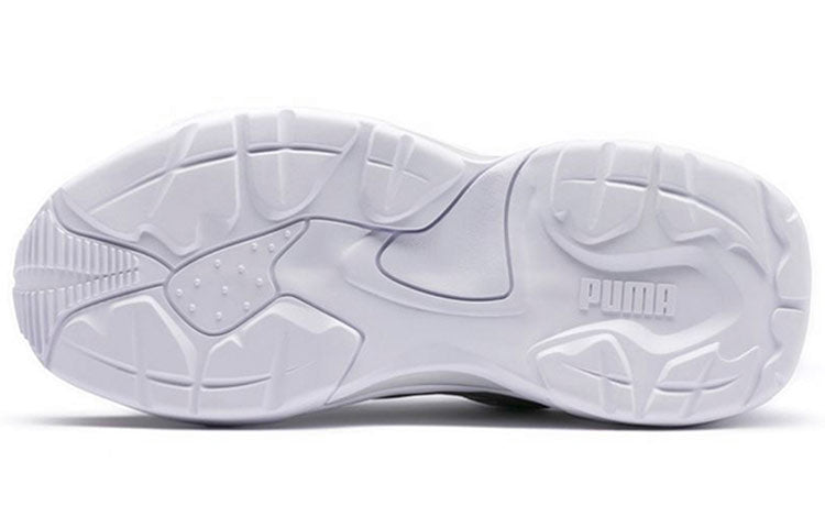 (WMNS) PUMA Thunder Electric 'Gray Violet' 367998-02
