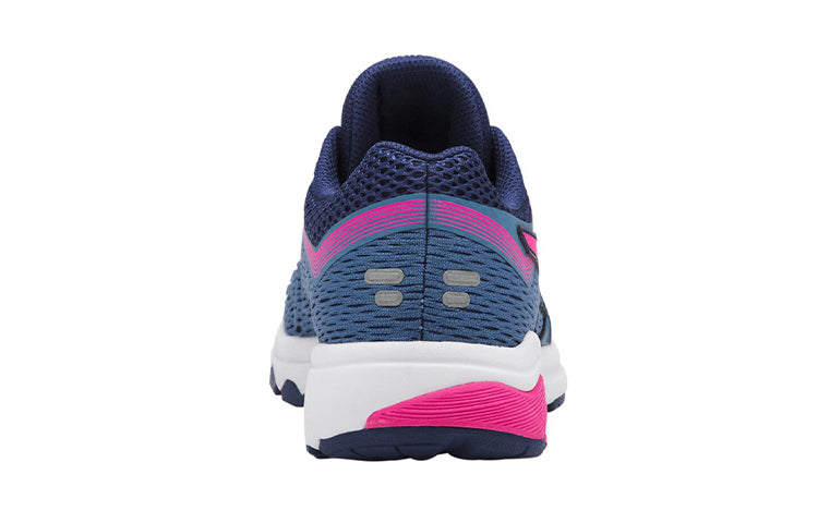 (GS) ASICS GT-1000 7 'Blue Red' 1014A005-400