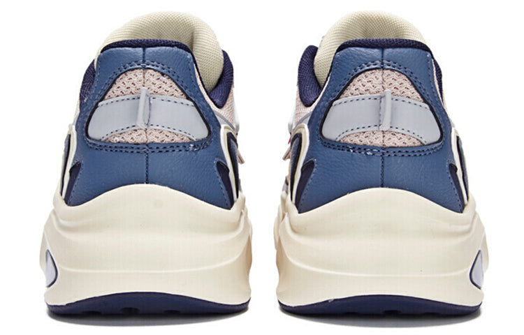 361 Degrees Dad Shoes 'Beige Pink' 671936786-3