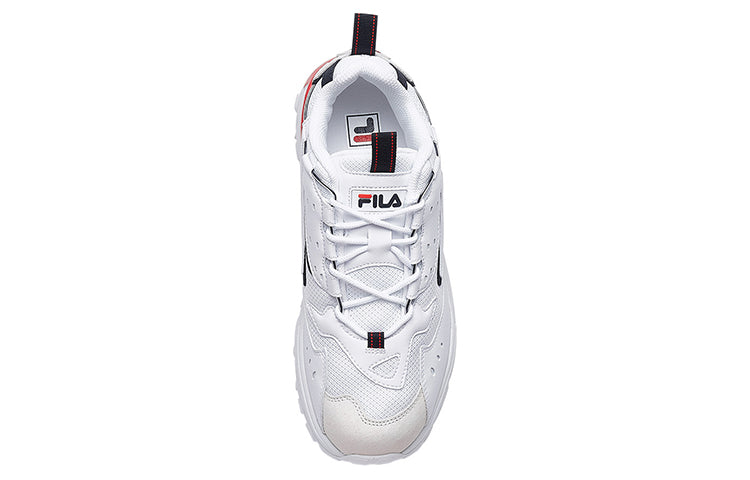 FILA Caliper Low-cut Old Shoes White F52M931112FWT