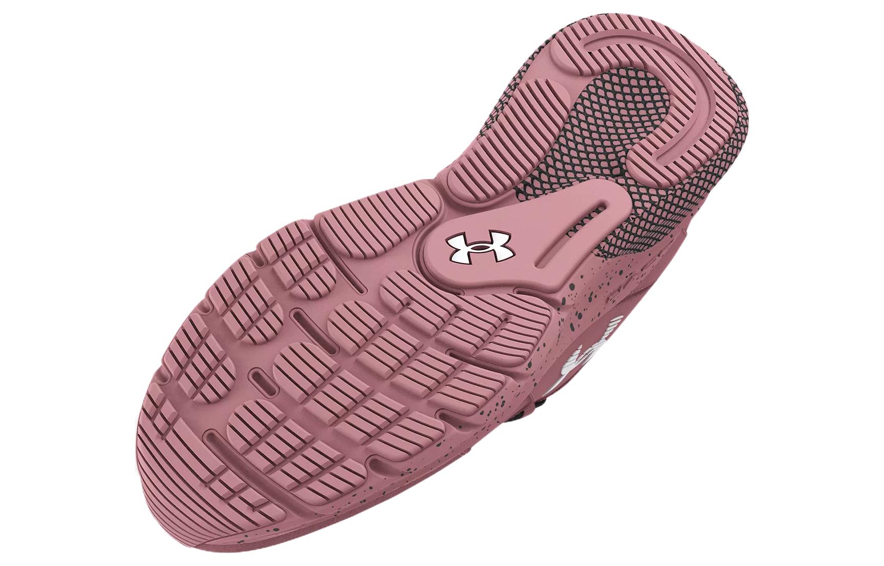 (WMNS) Under Armour HOVR Turbulence 3026144-600