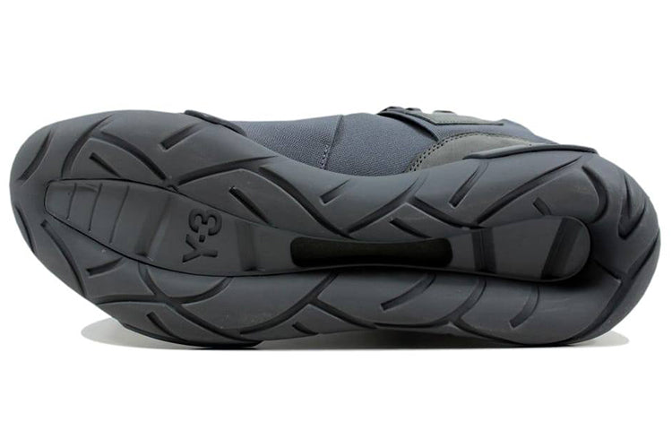 adidas Y-3 Qasa High 'Vista Grey' BB4734
