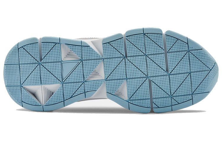 (WMNS) Under Armour Forge 96 HL 'Iridescent' 3022812-100