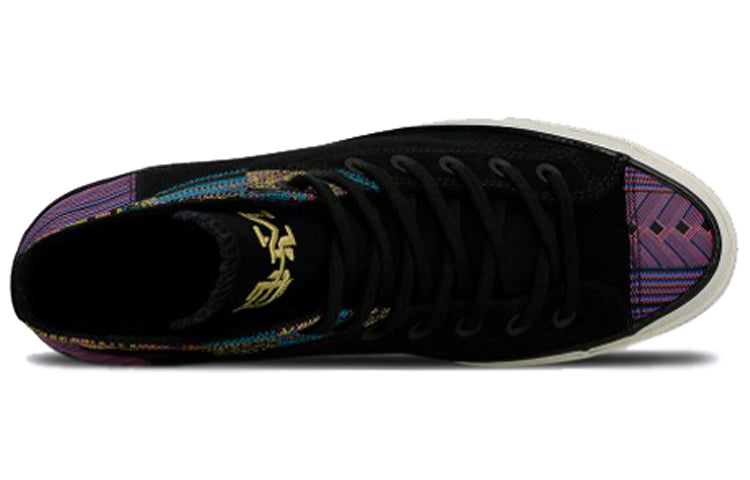 Converse Chuck 70 Hi 'Black History Month' 165556C