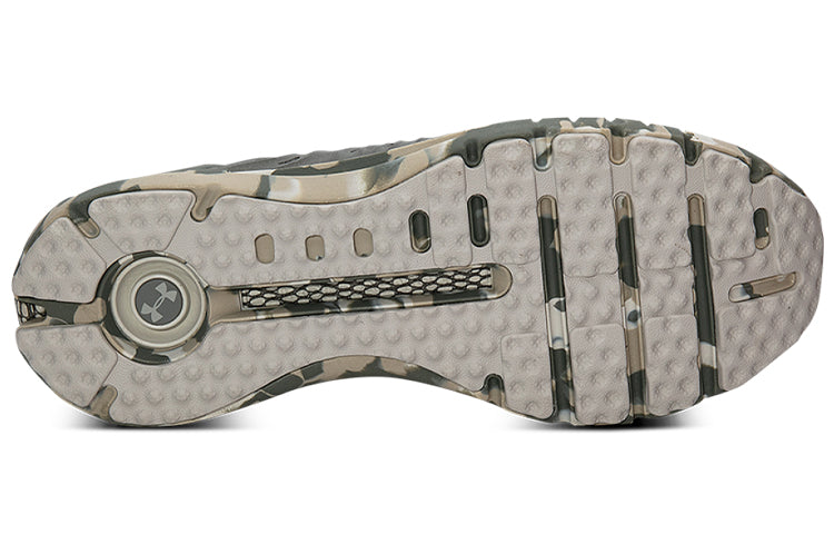 Under Armour HOVR Phantom RN Ops Green 3025211-300