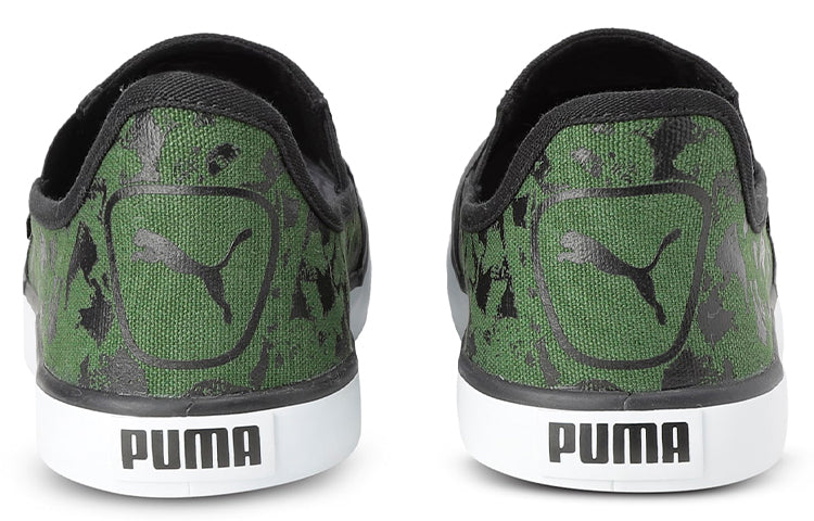 PUMA Auxious V2 Idp Sneakers Black/Green 372557-03