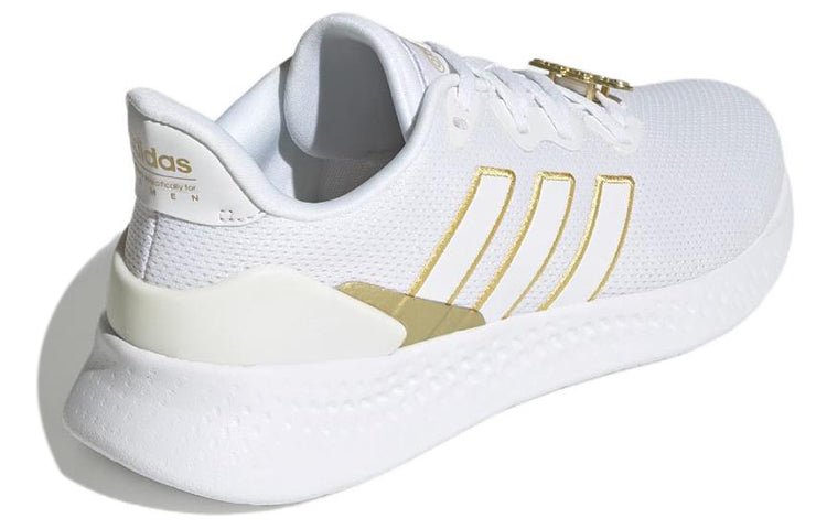 (WMNS) adidas Puremotion SE 'White Gold' GX2183