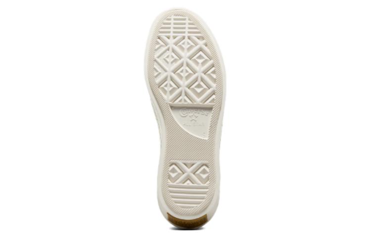(WMNS) Converse Chuck Taylor All Star Modern Corduroy Lift Platform 'Fresh Brew' A07203C