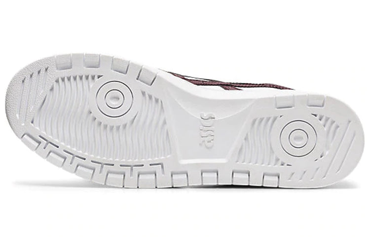 ASICS Japan S 'Deep Mars' 1191A328-102