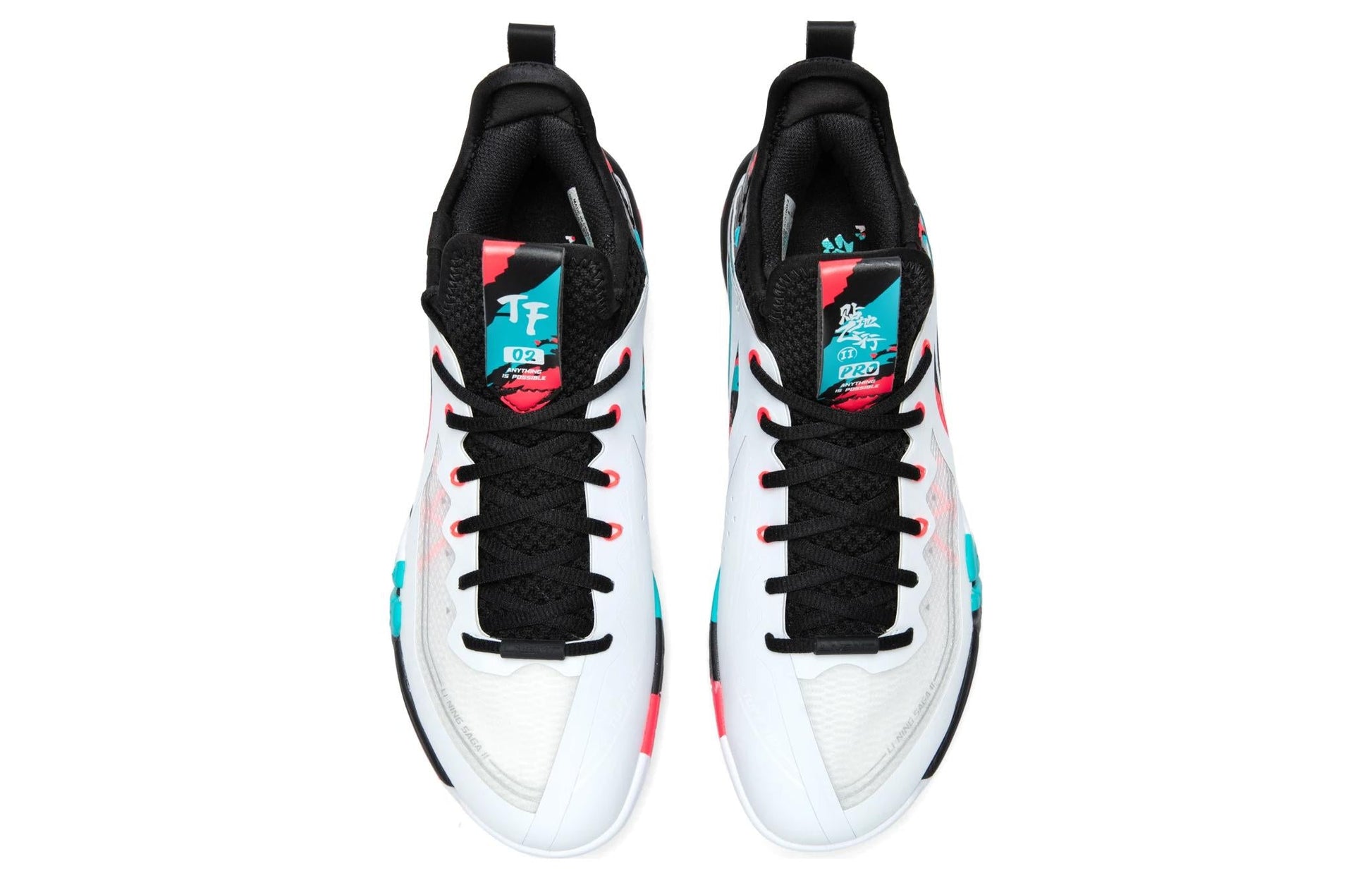 Li-Ning Ground Flying 2 Pro 'White Black' AYAT003-2