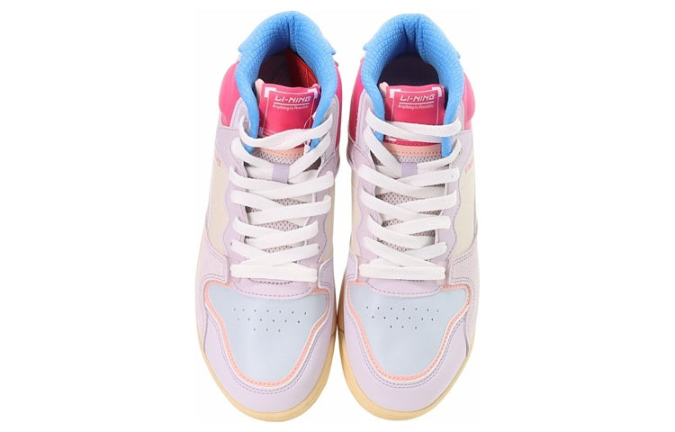 (WMNS) Li-Ning Basketball Shoes 'Multi' AGBR082-3