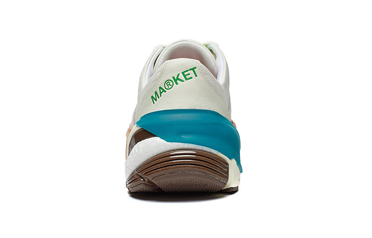 Li-Ning x MARKET Wuji 'Creamy White' AZGS167-2