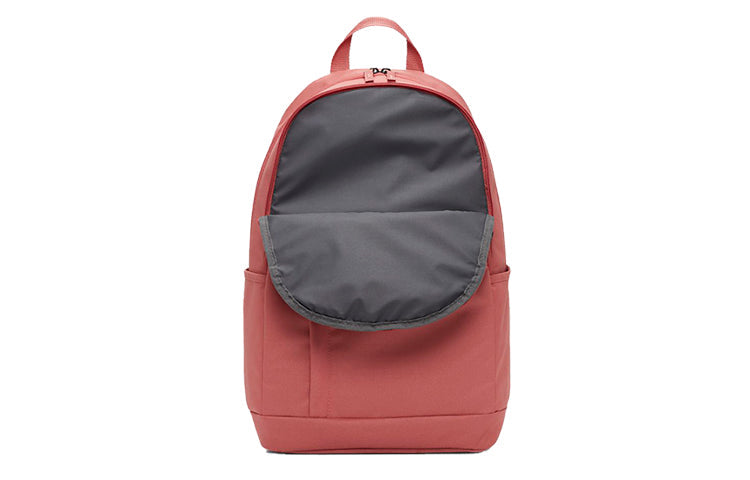 Nike Elemental Backpack 'Canyon Pink' BA5878-689