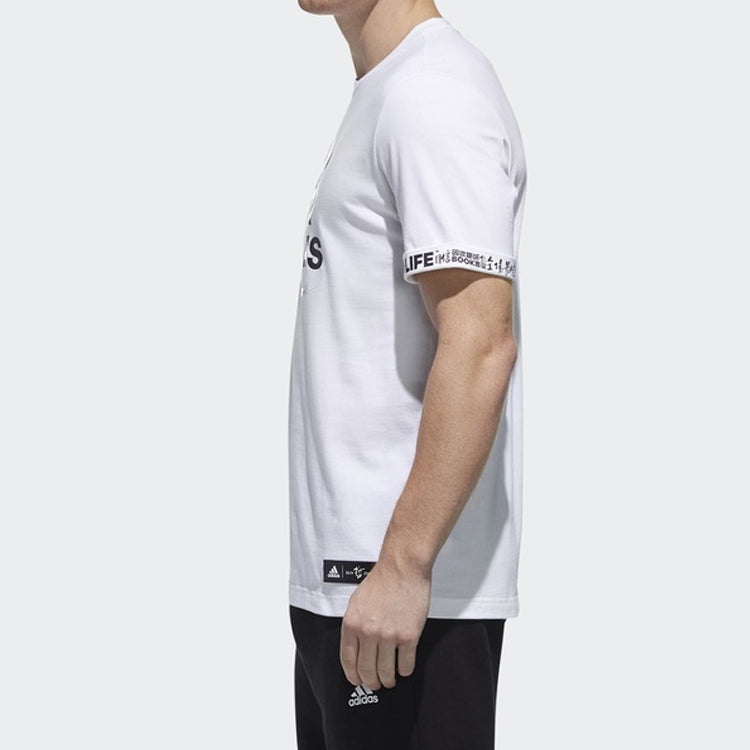adidas Peking Op Mask Training Round Neck Pullover Short Sleeve White EA2108