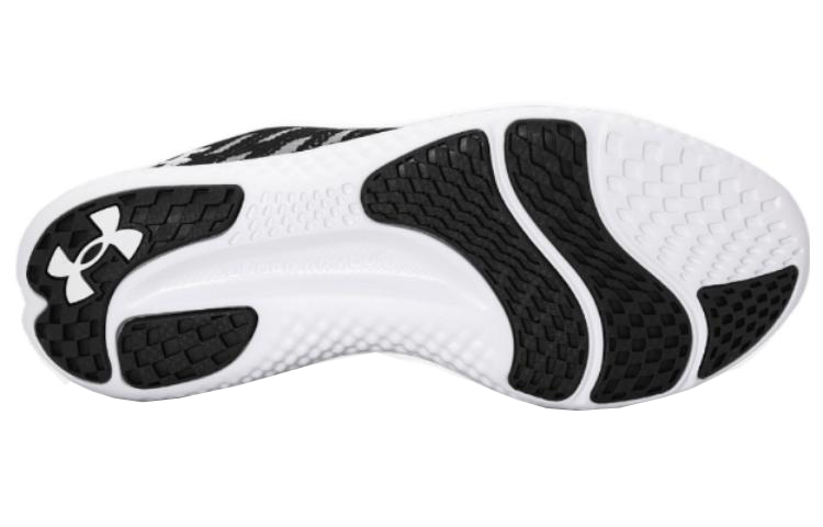 Under Armour Charged Breeze 2 'Black Jet Grey' 3026135-001