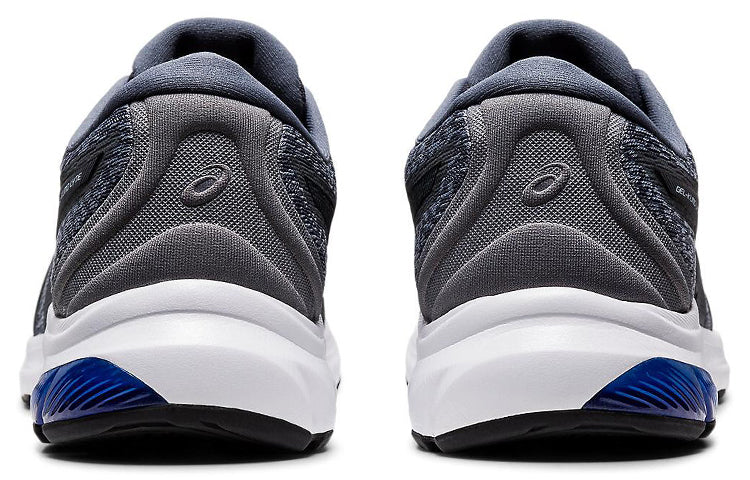 ASICS Gel-Kumo Lyte 'Grey' 1011A665-021