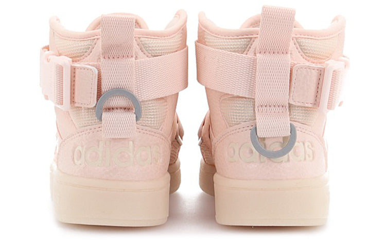 (WMNS) adidas Hoops 2.0 Utx 'Pink' FX8999