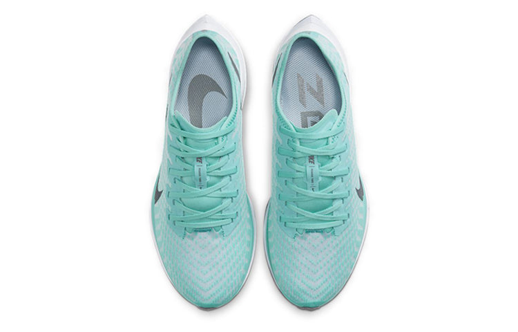 (WMNS) Nike Zoom Pegasus Turbo 2 'Aurora' AT8242-302