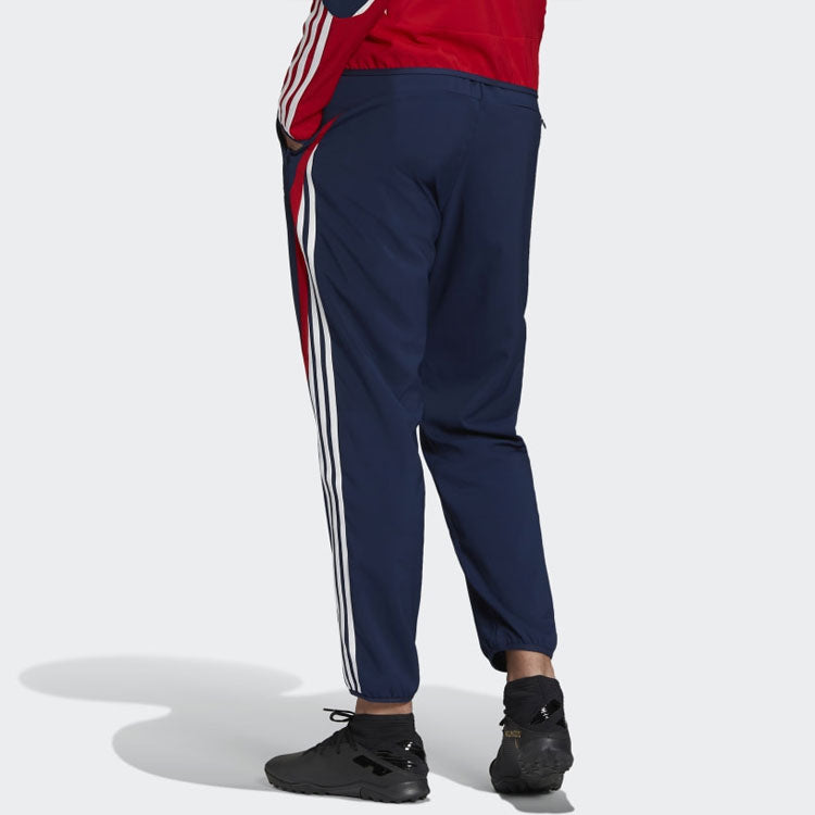 adidas FC Bayern Munich Teamgeist Woven Pants H67168