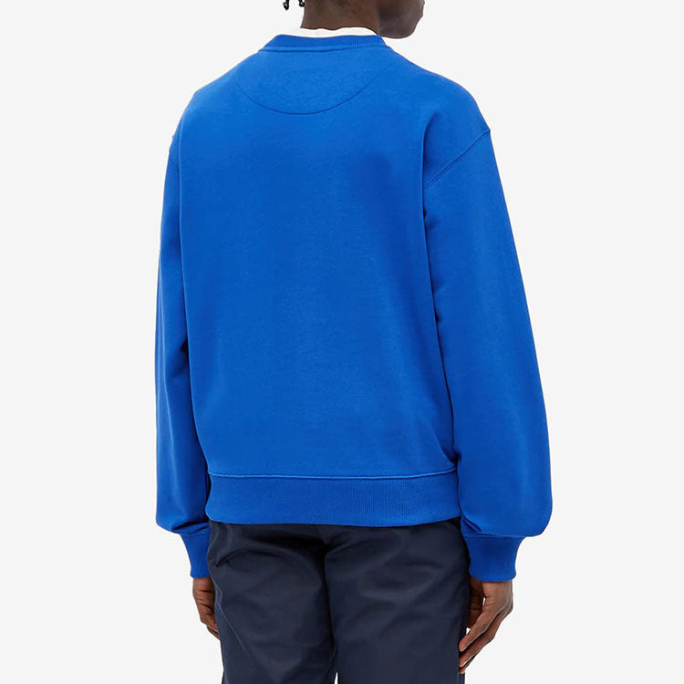 Men's KENZO Tiger Embroidered Pattern Round Neck Pullover Royal blue FB55SW1104XA-71