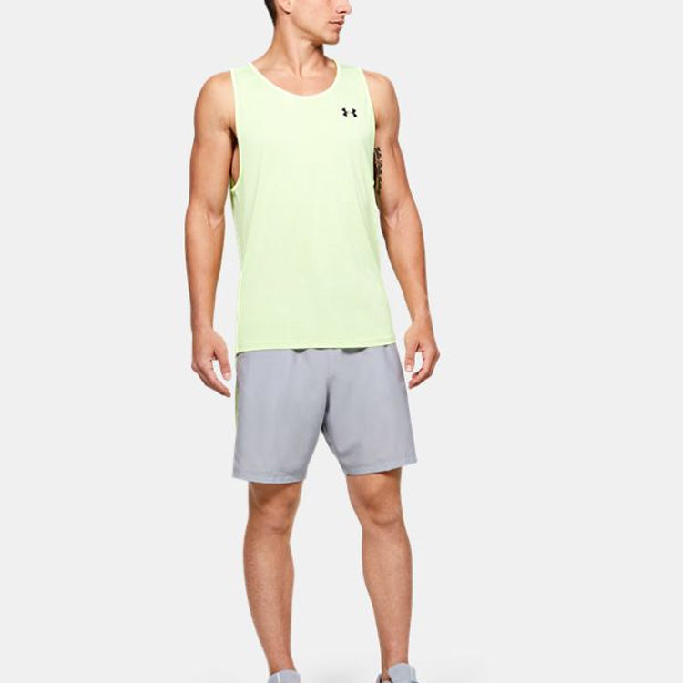 Under Armour Woven Graphic Shorts 'Light Grey Green' 1345713-014