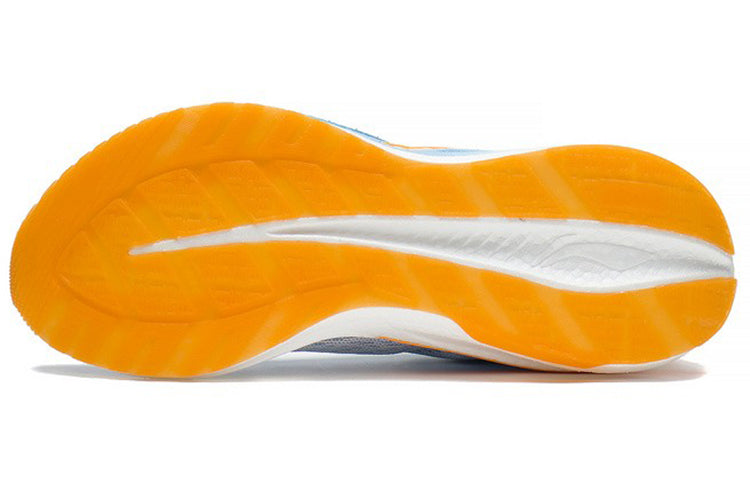 Li-Ning Yueying Element 2 'White Blue Orange' ARHS017-3