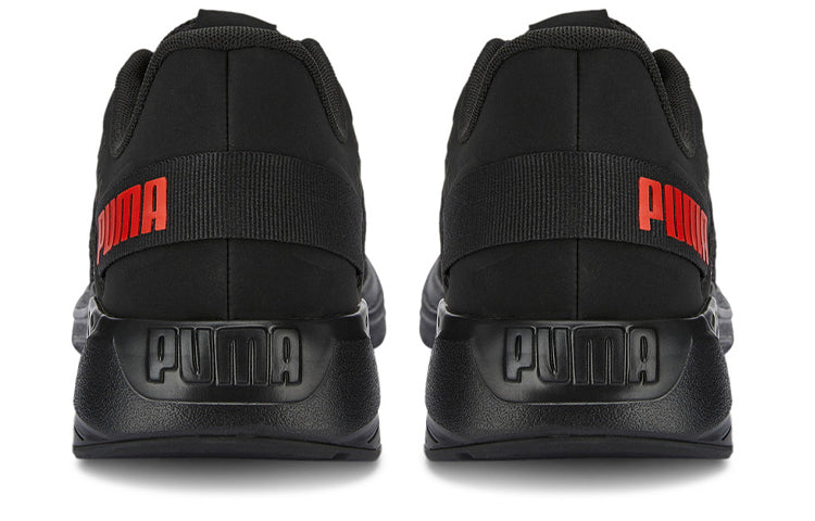 PUMA Disperse Xt 2 'Black Red' 376061-10