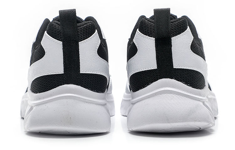 ANTA Running Shoes 'White Black Gold' 912225571-5