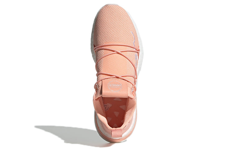 (WMNS) adidas originals Arkyn Knit Pink/White EG1845