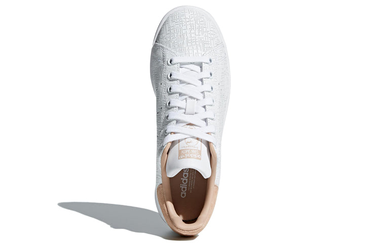 (WMNS) adidas Stan Smith 'Cloud White Ash Pearl' CQ2818