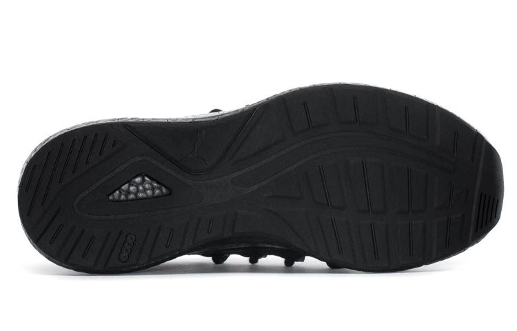 (WMNS) PUMA Nrgy Neko Knit Low-Top Sneakers Black/White 191477-08