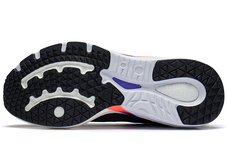 Li-Ning Furious Rider 6 'Black White' ARZS009-1
