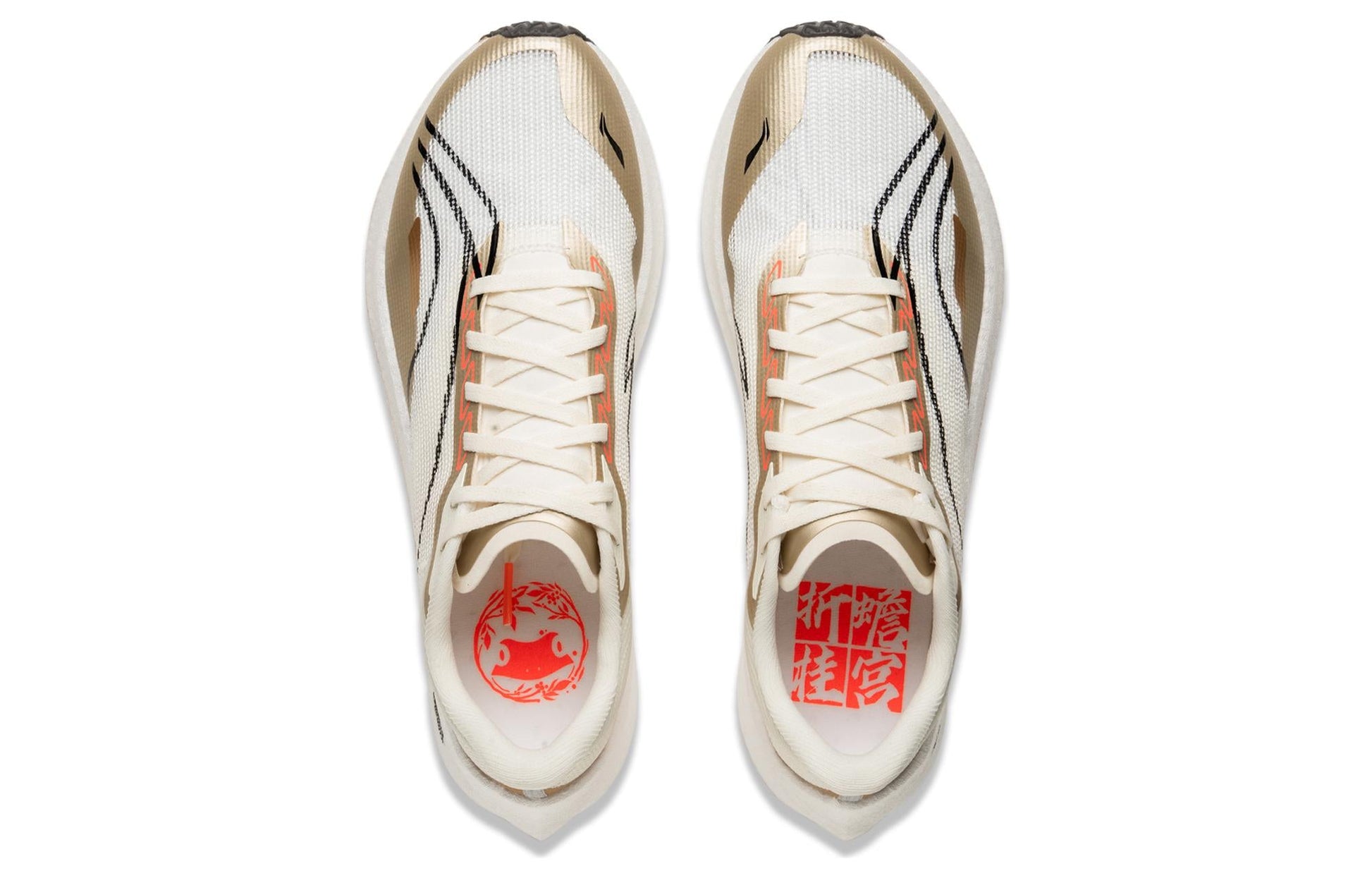 (WMNS) Li-Ning Feidian 4 Challenger 'White Brown' ARMU006-24