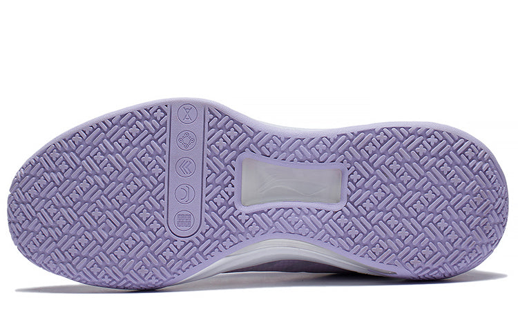 Li-Ning LiRen 2 Low 'Purple' ABAS039-10
