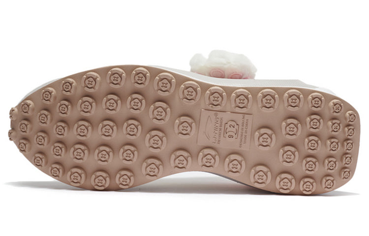 Li-Ning Eternal 92 'White' AGCS014-1