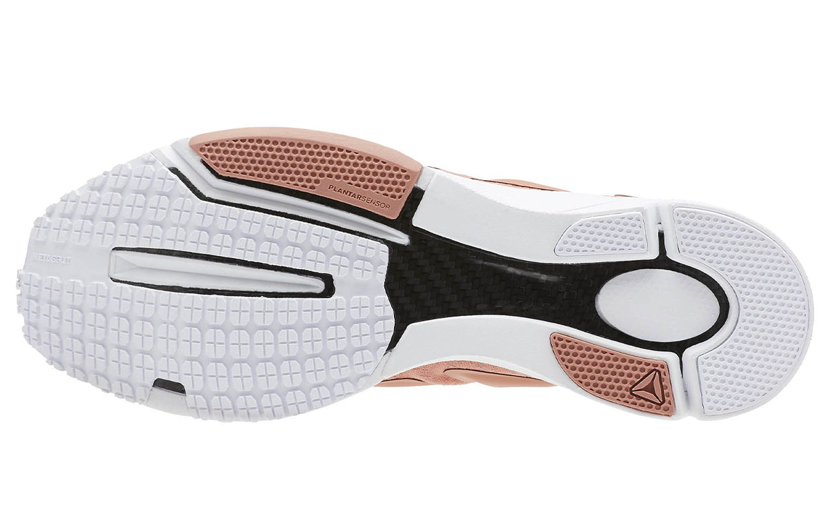 Reebok Pump Supreme Rilla 'Rustic Clay White' BS7041