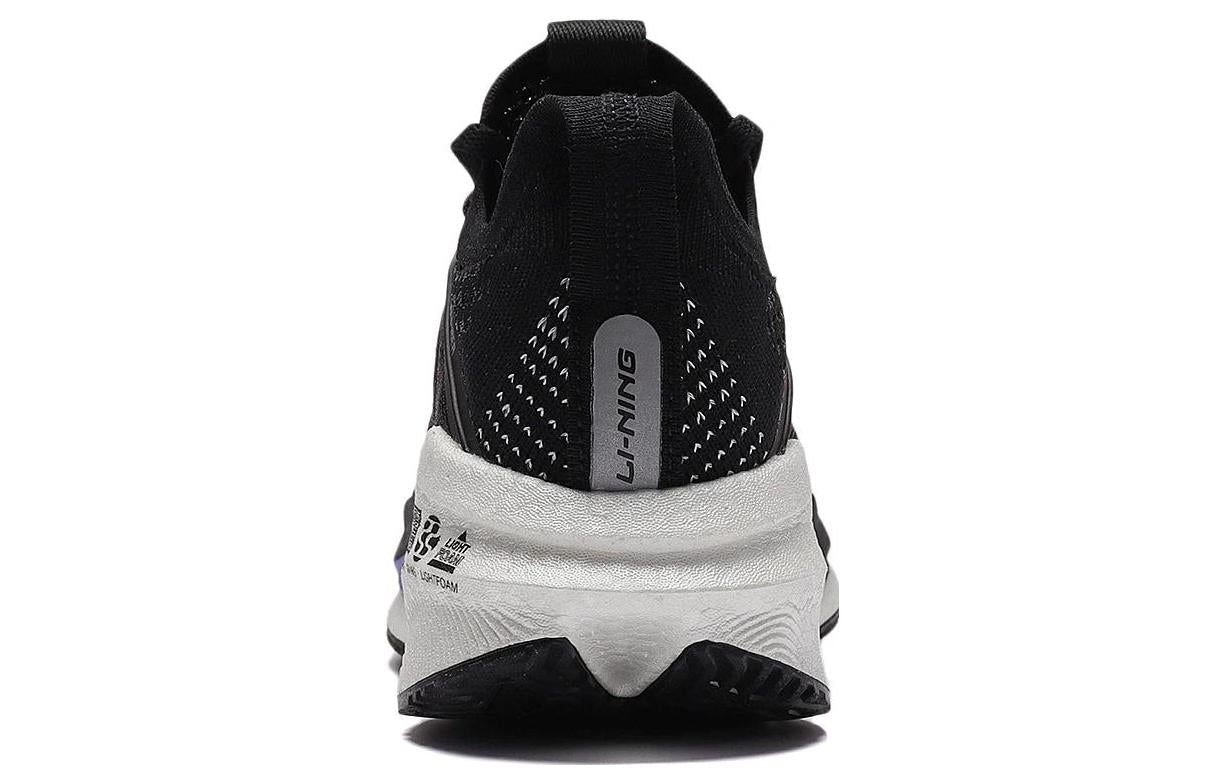 (WMNS) Li-Ning Jue Ying Essential 'Black Silver' ARRS008-1