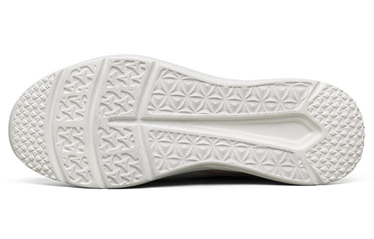 (WMNS) Skechers Ex-Pansive Sports Shoes White/Grey/Pink 8730032-WMLT