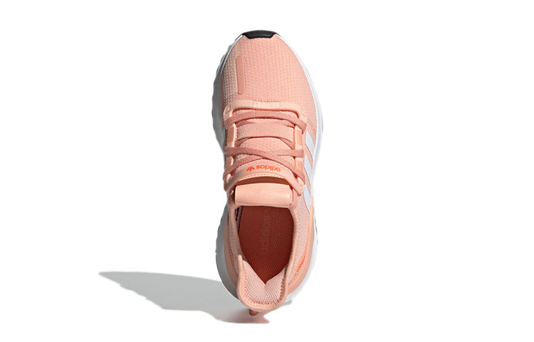 (GS) adidas U_Path Run J 'Glow Pink Cloud White' EE7432